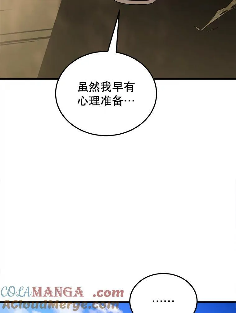 5.艾丹112