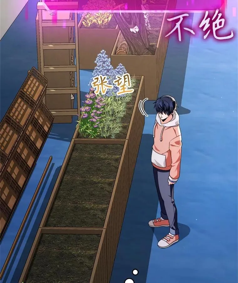 12.夺冠39