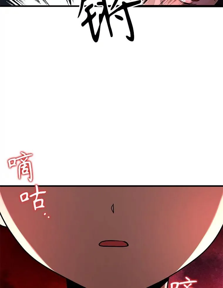 37.照顾139