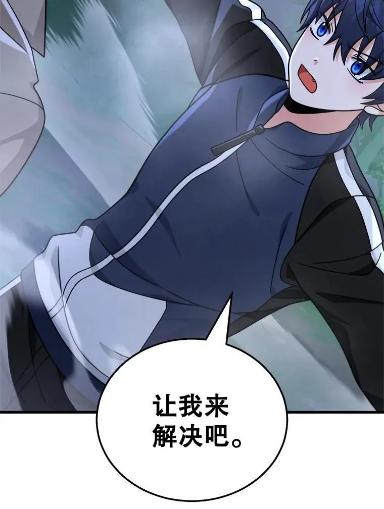 19.噩梦之夜42