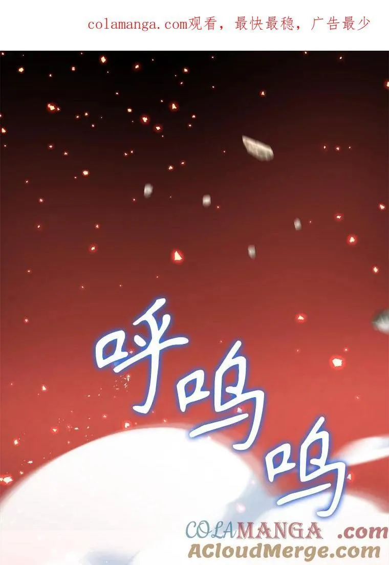 27.获救159