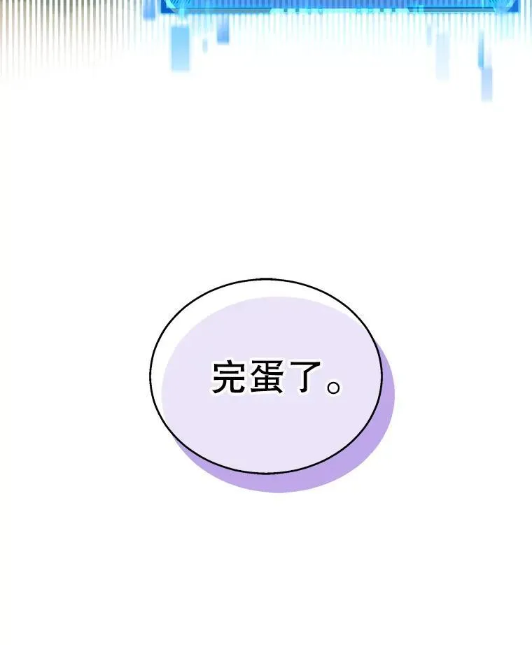 5.艾丹22