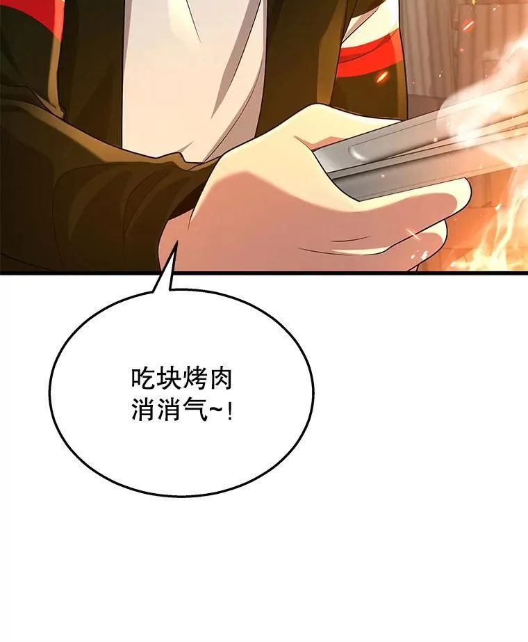 29.塔的2层101