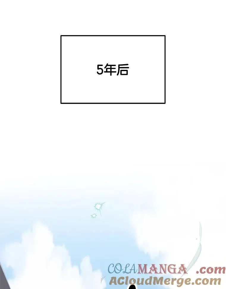 35.天赋异禀124