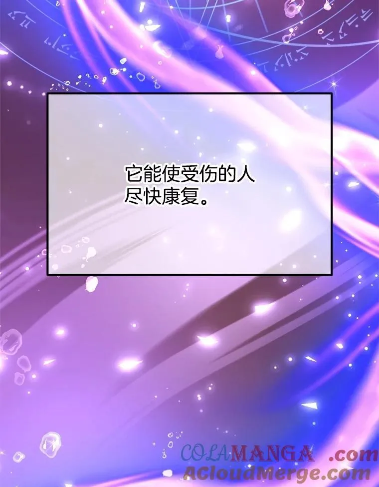 11.参加比赛4