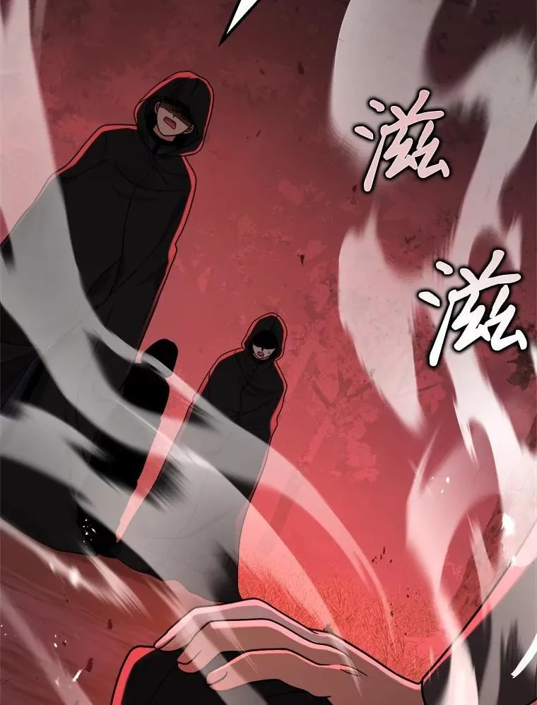 20.安息87