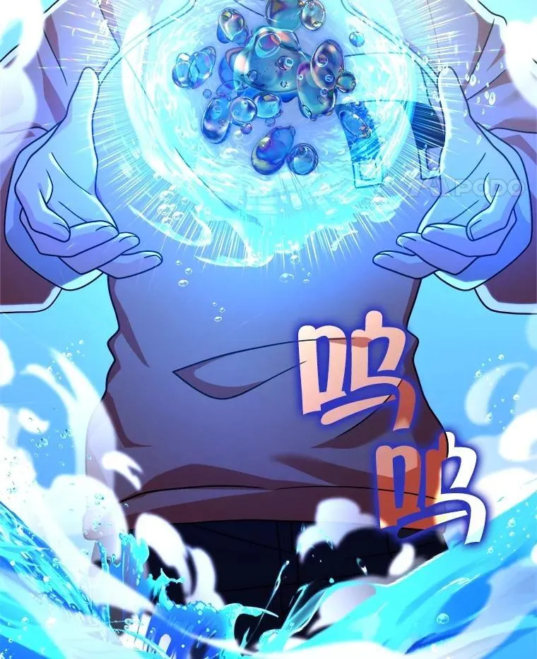 12.夺冠63