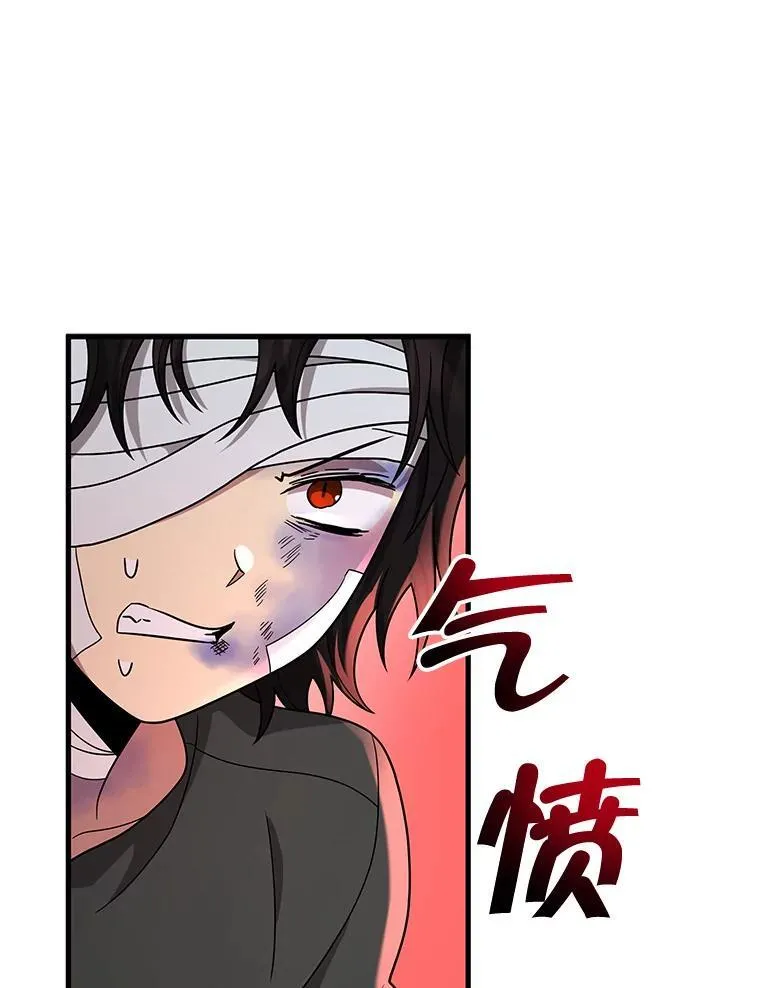 32.孤儿院122
