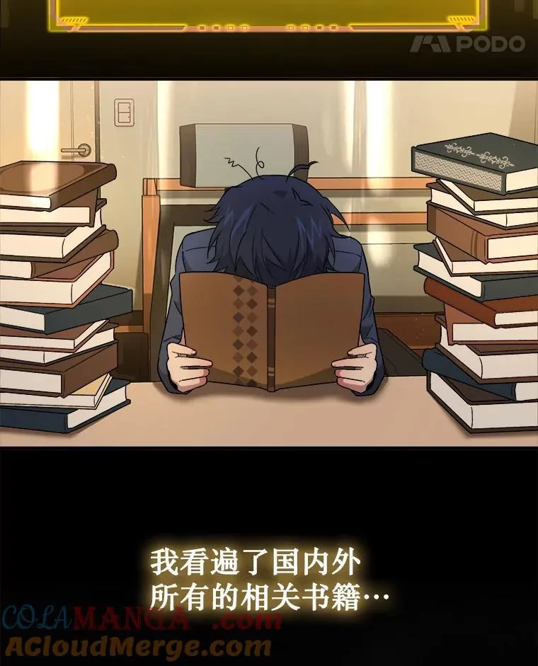 1.被抄袭了28