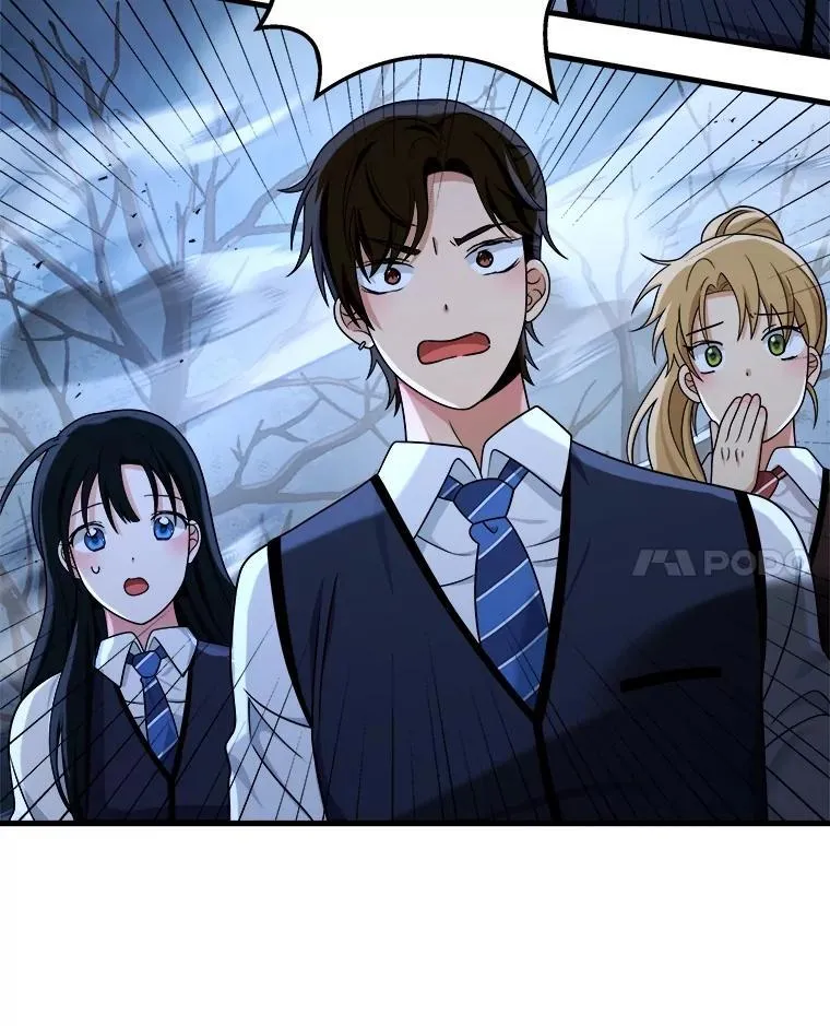 18.呐喊之夜75