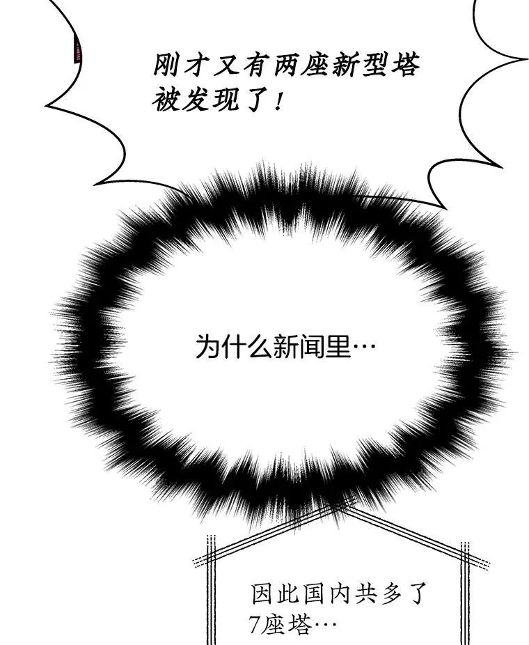 1.被抄袭了105