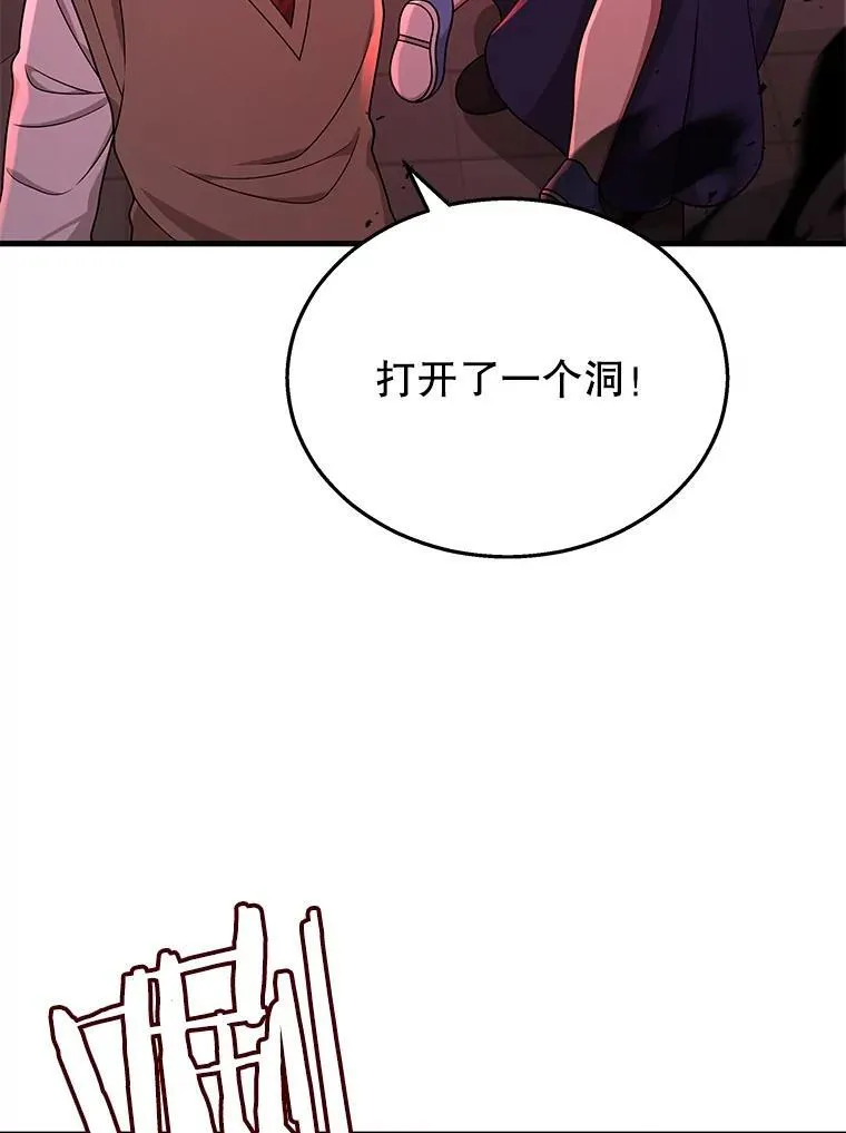 25.恶魔化26