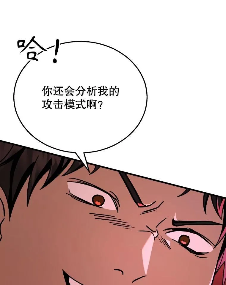 21.选择之路147