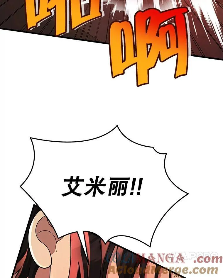 31.往事92