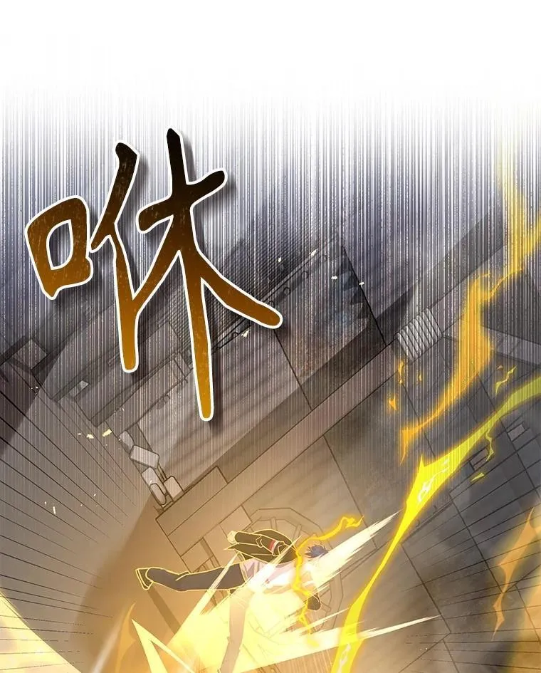41.重身幽灵159