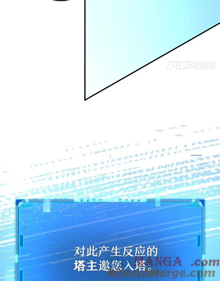 4.报道96