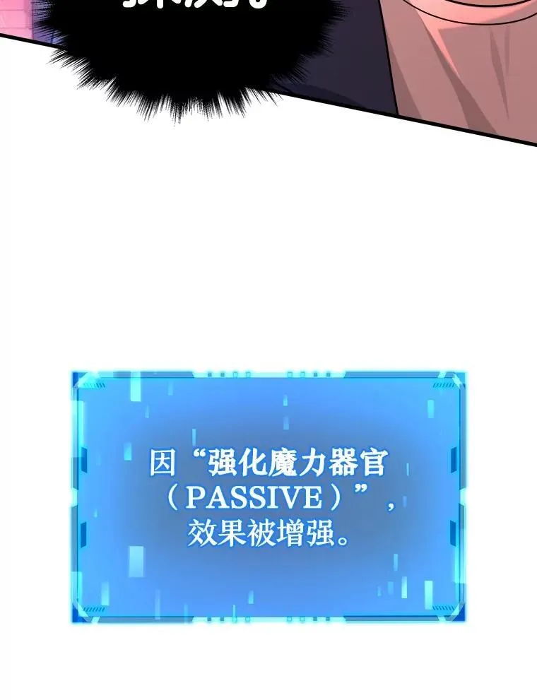 22.克服阴影102