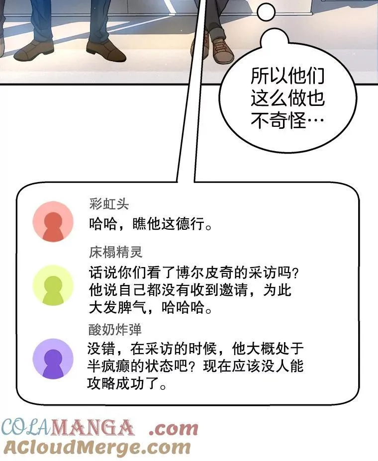 4.报道56