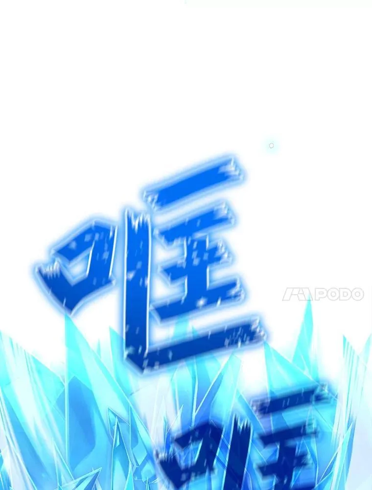 3.初次沉浸61
