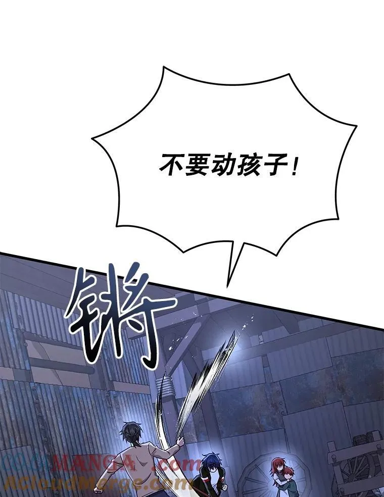 39.不愿离开128