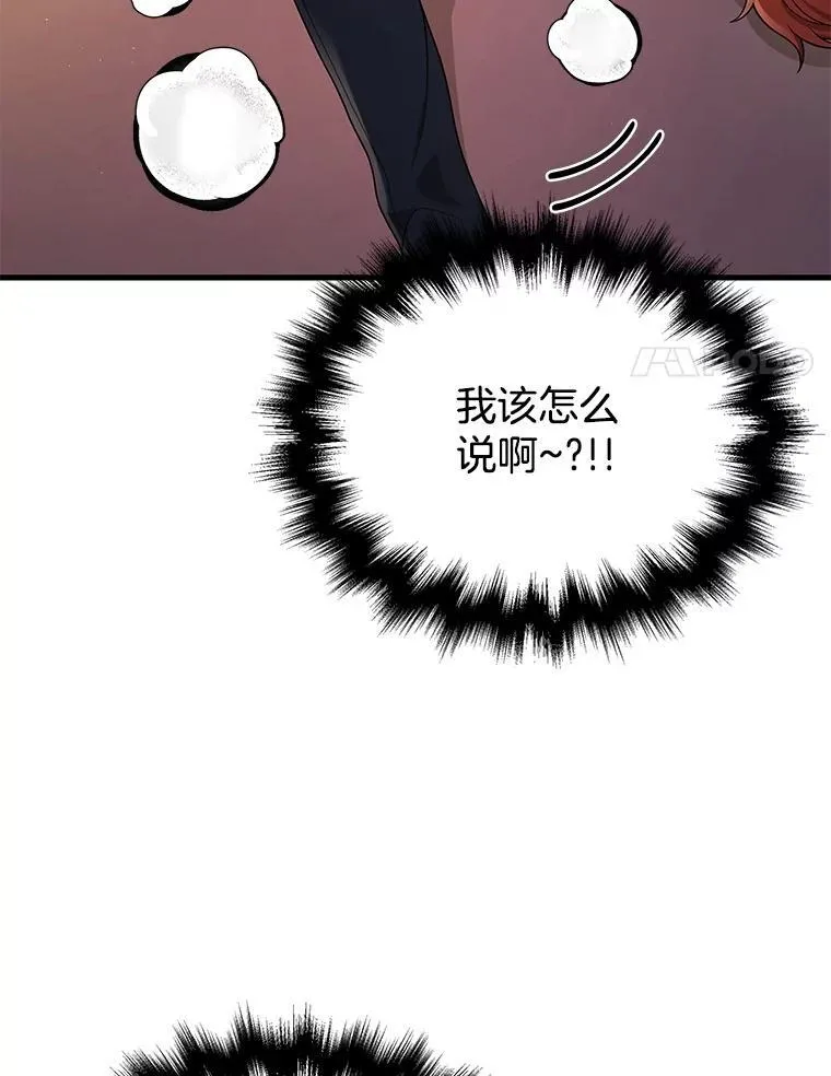 31.往事27