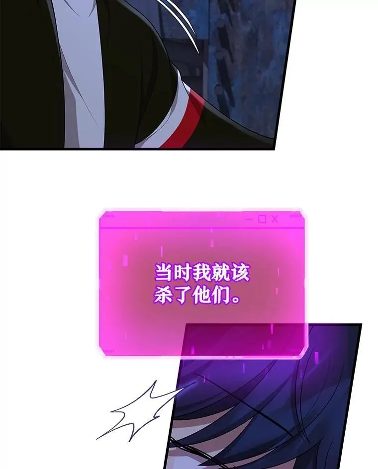 39.不愿离开37