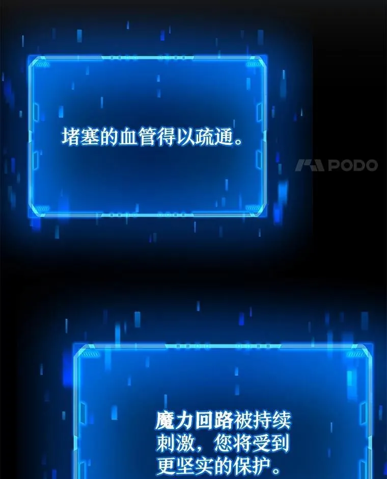 17.进步10