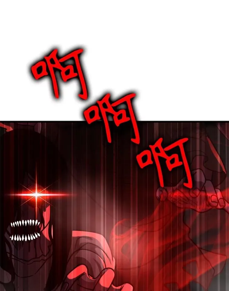19.噩梦之夜70