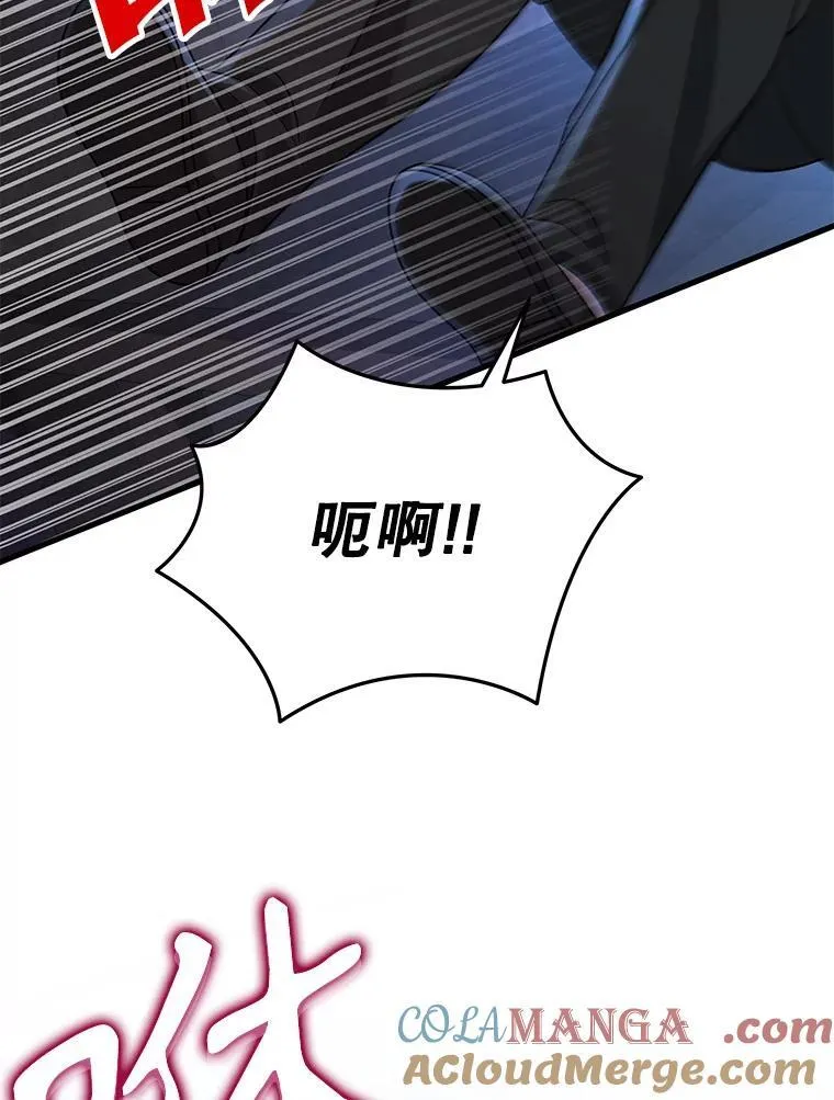 32.孤儿院32