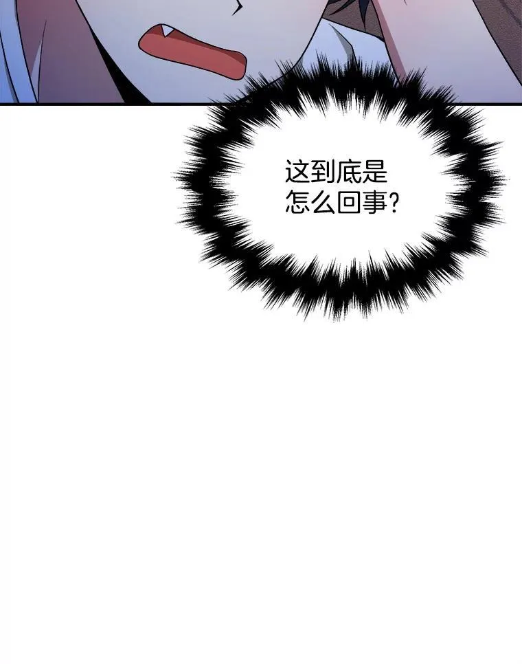 4.报道15