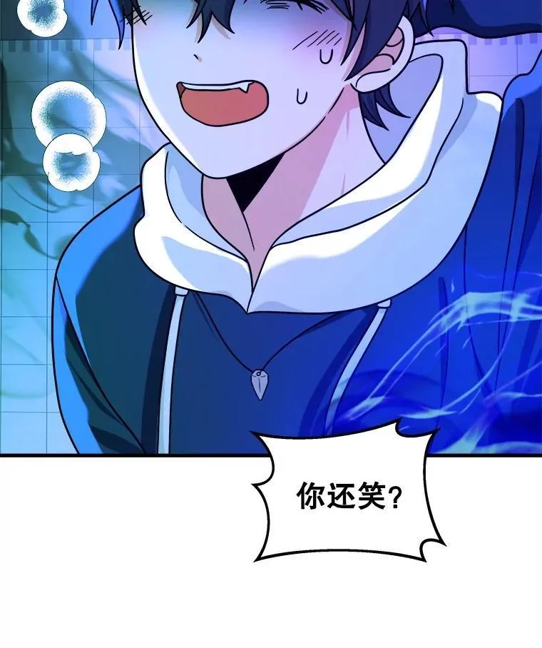 16.初次特训70
