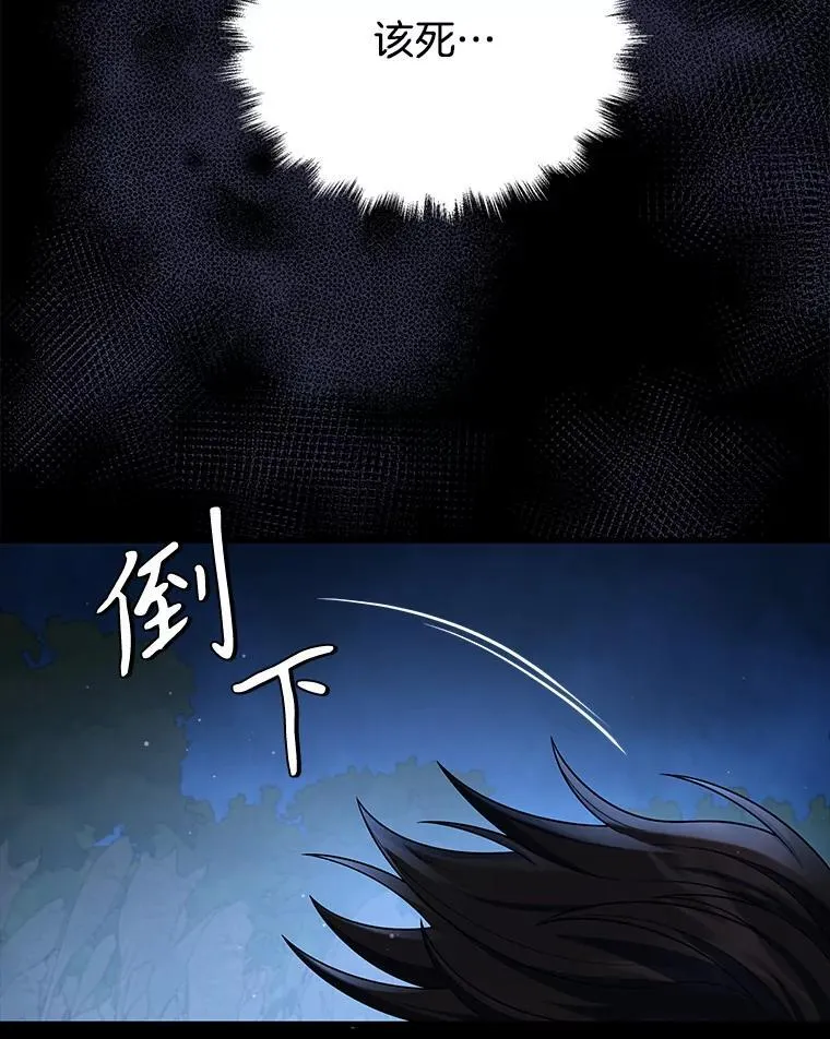 34.独自训练73