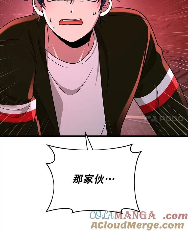 27.获救16