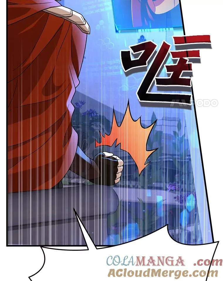 30.起疑心96