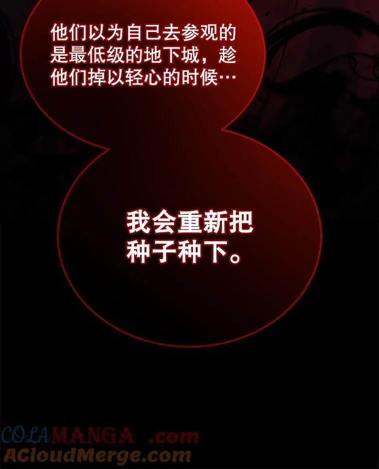 17.进步76