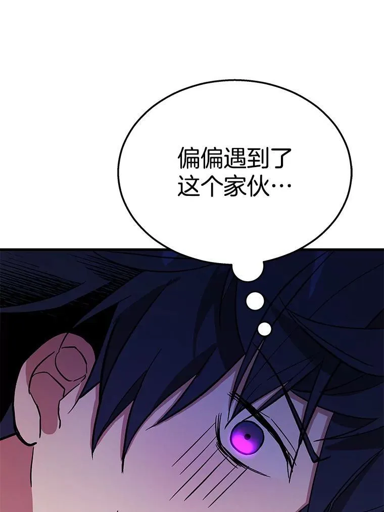 8.能力测试2