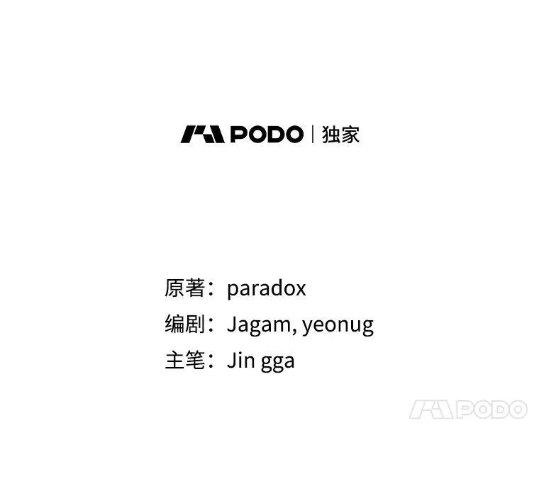 8.能力测试46