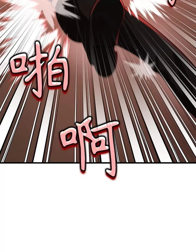 22.克服阴影89