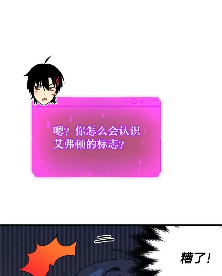 23.术式134