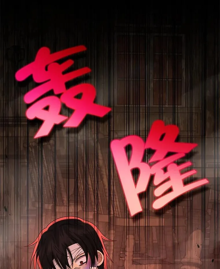 33.被攻击49