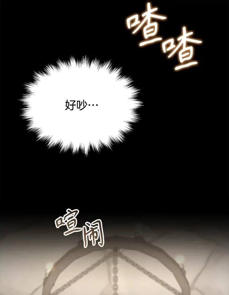 32.孤儿院61