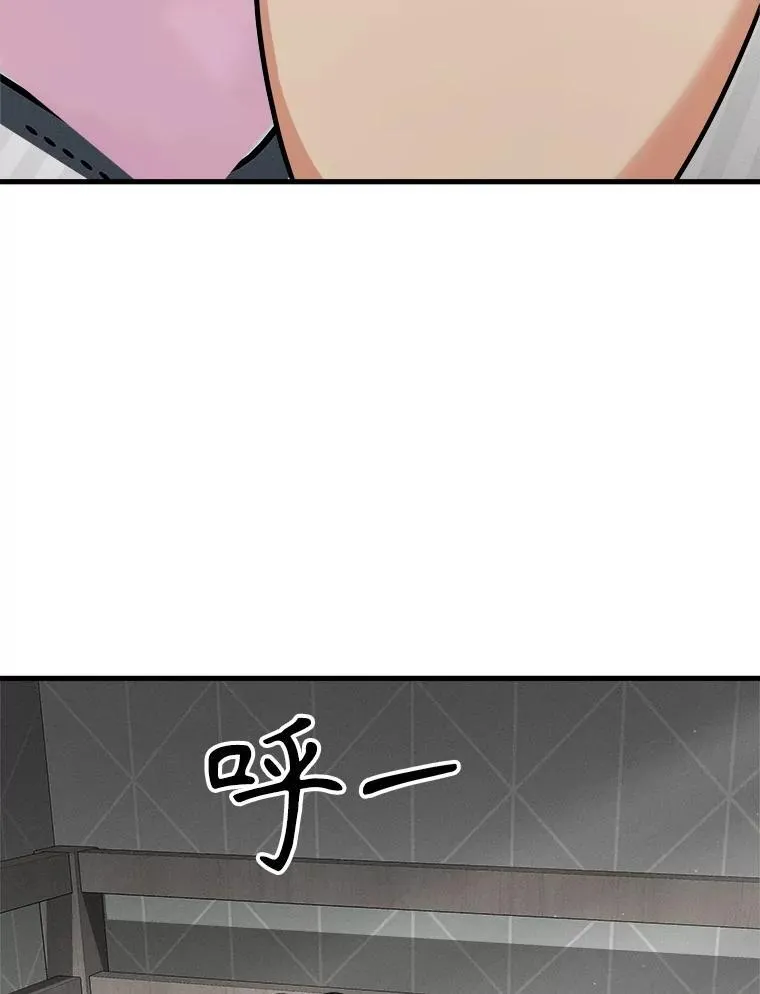 21.选择之路63