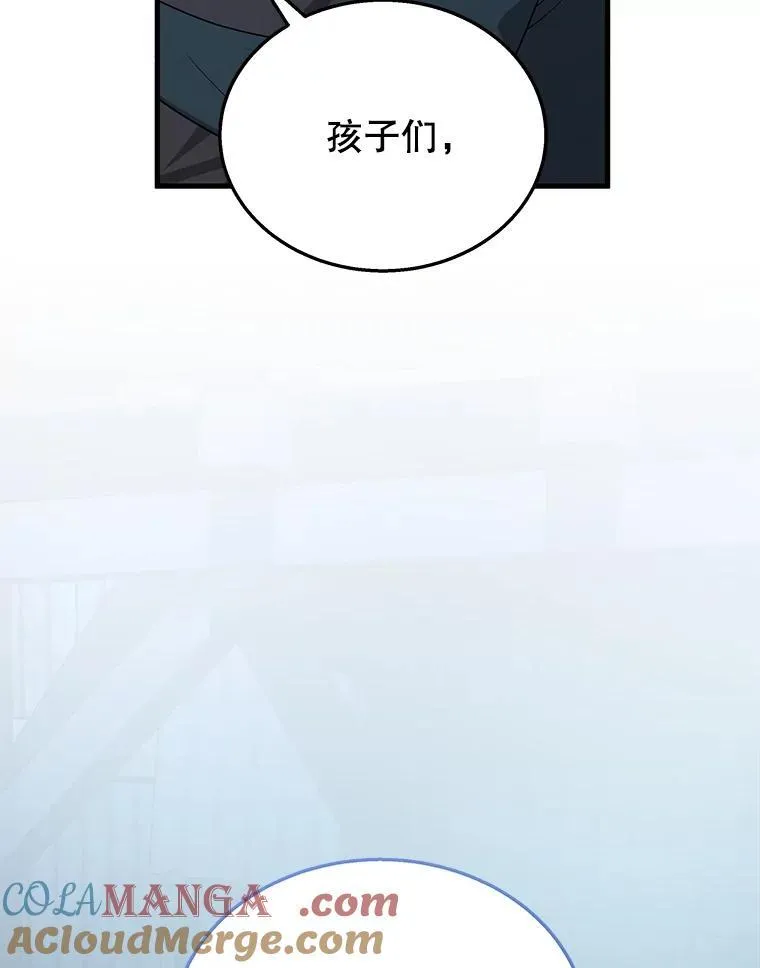 39.不愿离开56