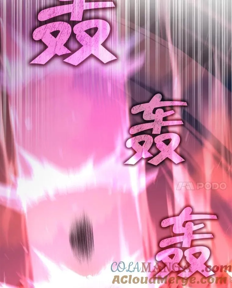 25.恶魔化48