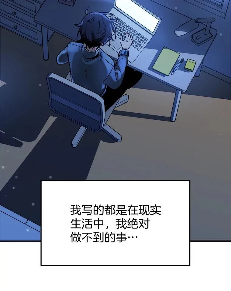 1.被抄袭了59