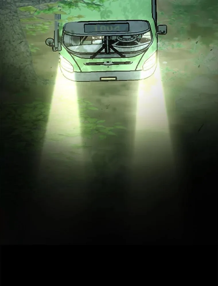 18.呐喊之夜5