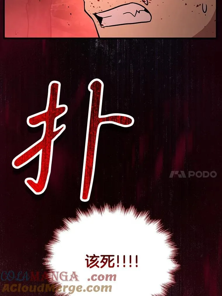 31.往事136