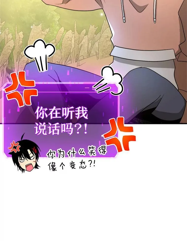 5.艾丹66