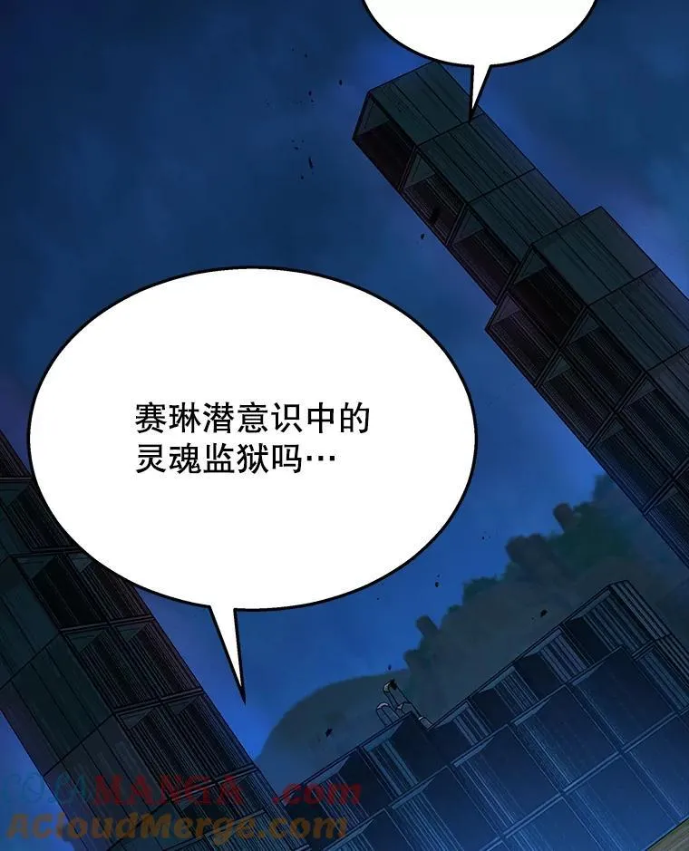 27.获救80