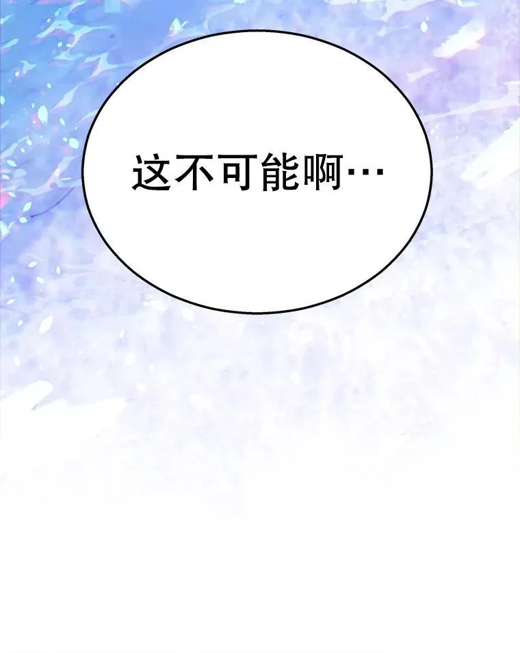 10.收为弟子11